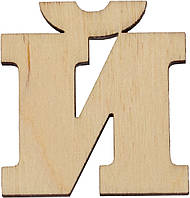 Літера укр. 3см "Й" фанера(5)