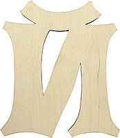 Літера укр. 15см "Й" фанера(5)