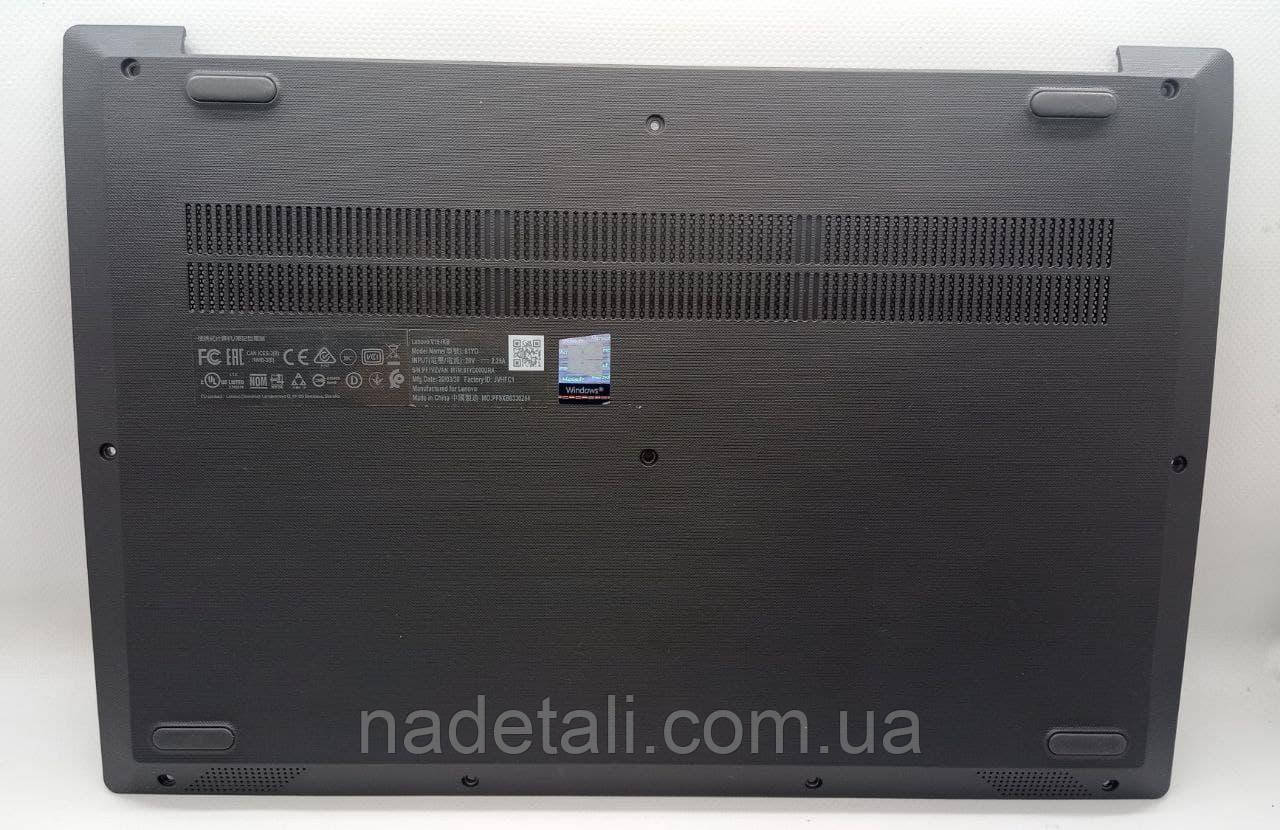 Нижня частина піддон Lenovo V15-IKB EL1A4000G00 AP1KW000500