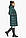 Смарагдова фірмова куртка жіноча модель 47150 р — 38 40 42 44, фото 9