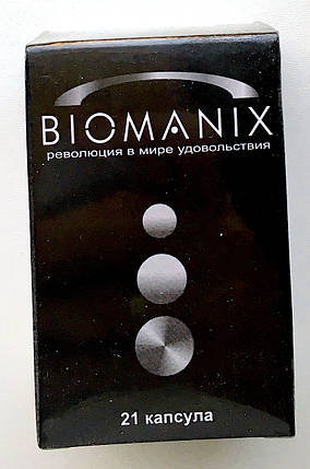 Biomanix капсули для потенції та чоловічої сили (Біоманікс), фото 1