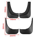 Бризковики MGC Volkswagen Caddy 2010-2015 комплект 4 шт 1T0075111, 1T0075101, 7001122151, 2K5075101, фото 3