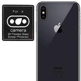 Гнучке захисне скло 0.18 mm на камеру (тех. пак) для Apple iPhone X / XS/ XS Max