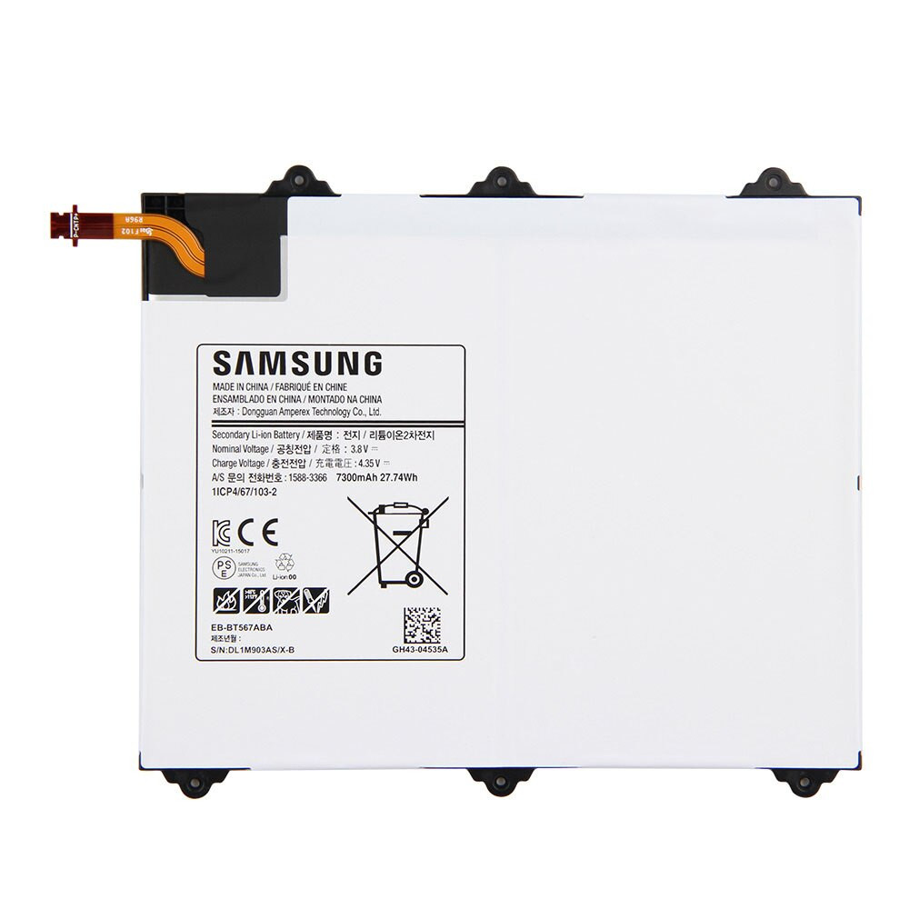 Акумулятор Samsung EB-BT567ABA 7300 mAh / Samsung Galaxy Tab E 9.6 SM-T560 SM-T567