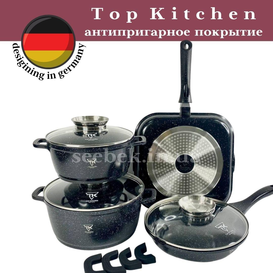 Набор Кастрюль с Гранитным Антипригарным Покрытием Top Kitchen TK-00031 ...