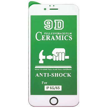 Захисна плівка Ceramics 9D (без упак.) для Apple iPhone 6/6s / 7 / 8 / SE (2020) (4.7"), фото 2