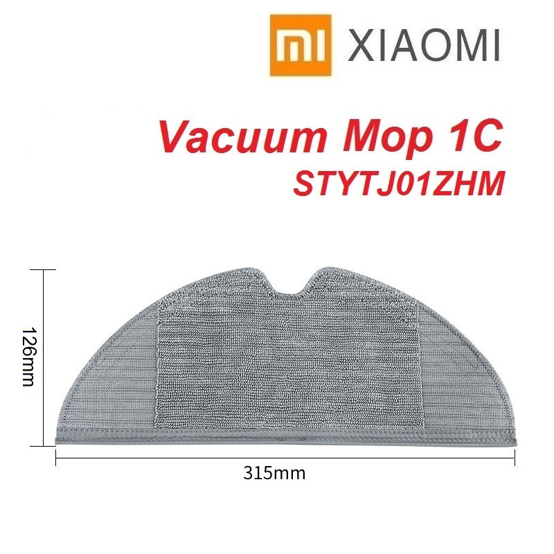 Серветка (ганчірка) для робот-пилососа Xiaomi Mi Robot Vacuum Mop 1С STYTJ01ZHM Dreame F9 D9 L10