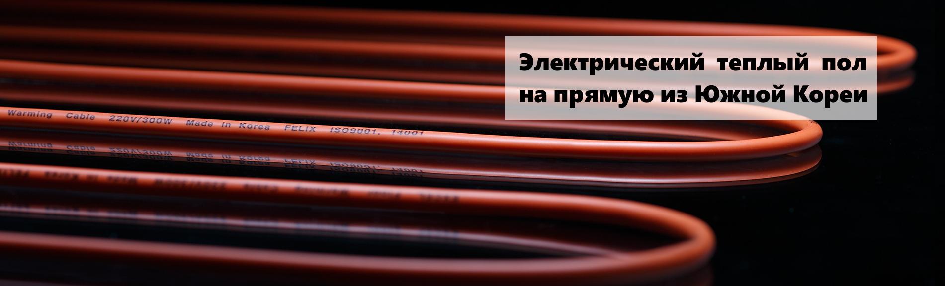 Изображение слайдера