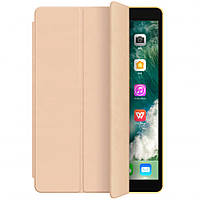 Чехол (книжка) Smart Case Series для Apple iPad Air 10.9'' (2020) Розовый / Pink Sand