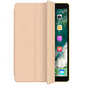 Чохол (книжка) Smart Case Series для Apple iPad Air 10.9" (2020) Рожевий / Pink Sand