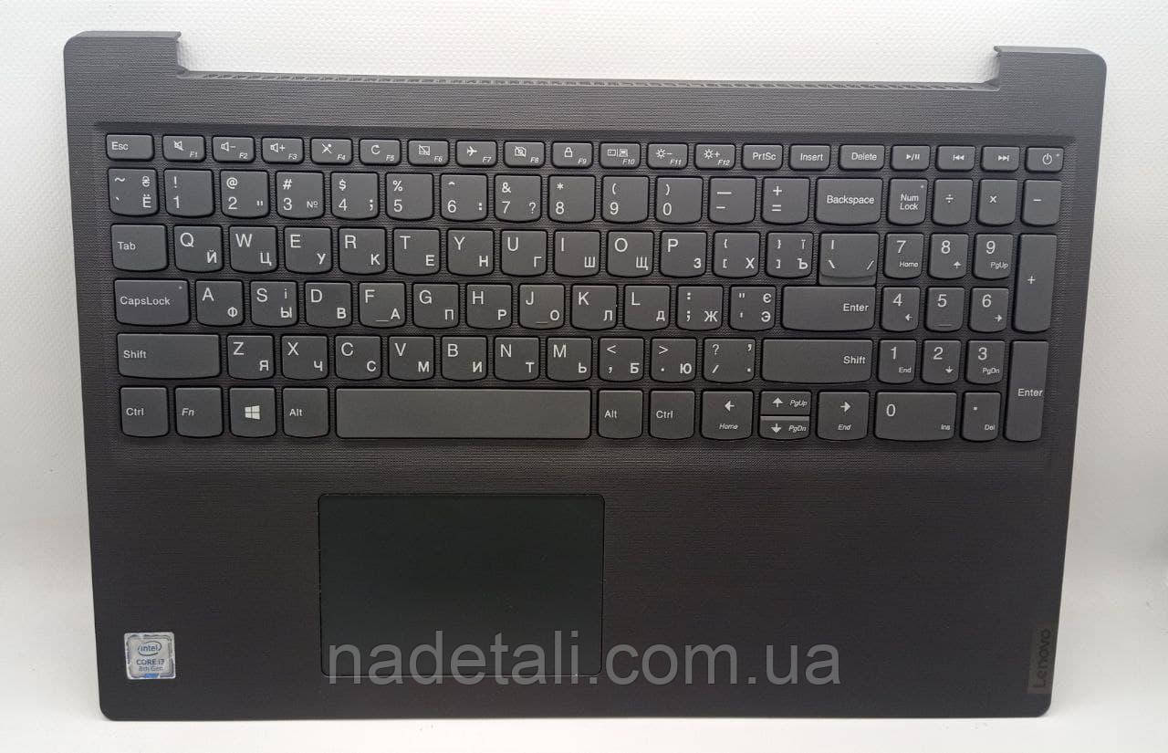Верхня частина Lenovo V15-IKB EC1A4000100 з клавіатурою