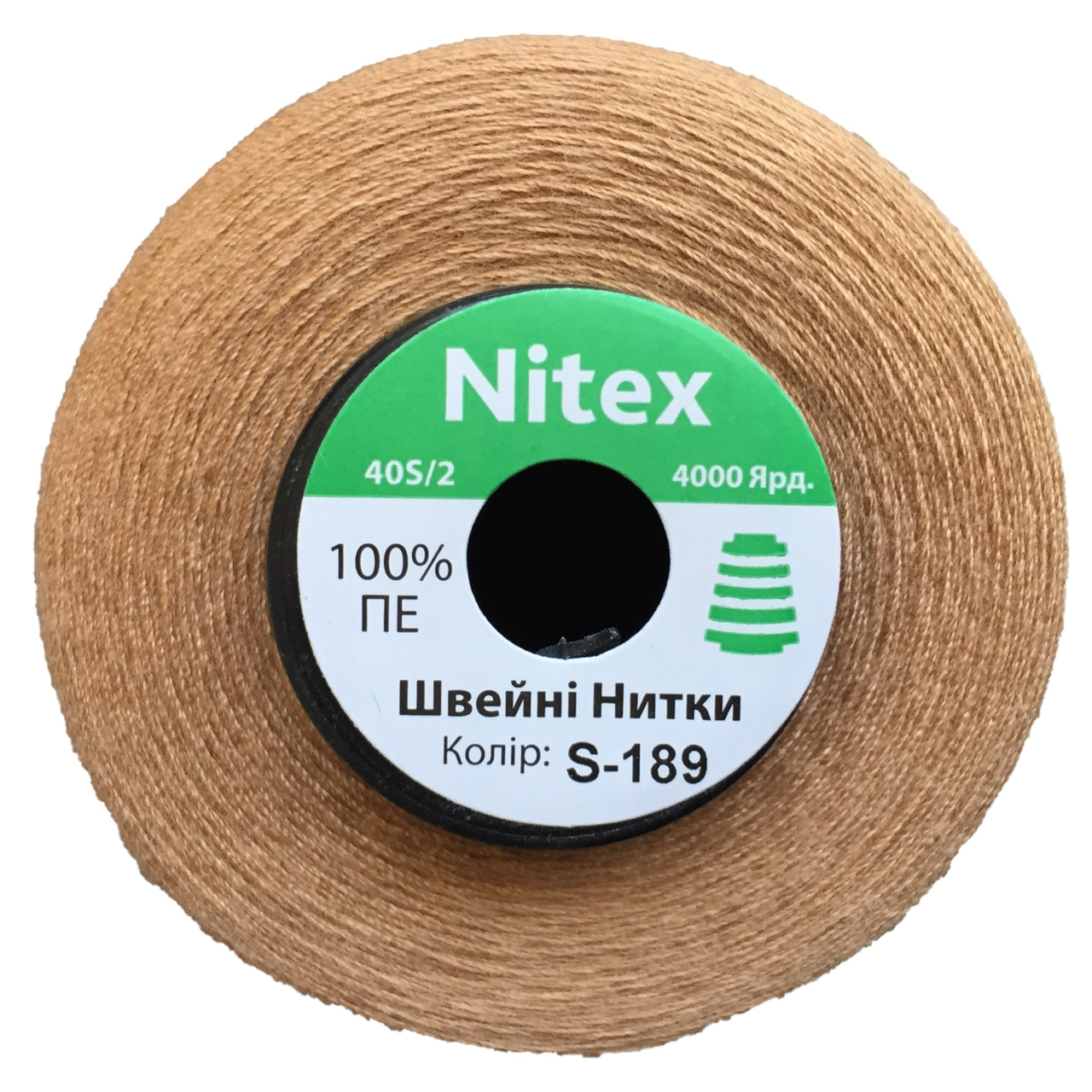 Швейна нитка 100% PE 40/2 колір S-189 бежевий (боб 4000ярдов)