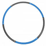 Обруч масажний Hula Hoop SportVida 90 см SV-HK0216 Grey/Blue, фото 4