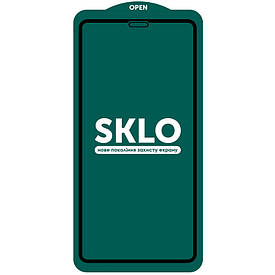 Захисне скло SKLO 5D (full glue) (тех. пак) для Apple iPhone mini 12 (5.4")