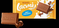 Шоколад Lacmi молочний Рошен Roshen 90г