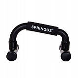 Упори для віджимань Springos Push-up Bars FA0126, фото 3