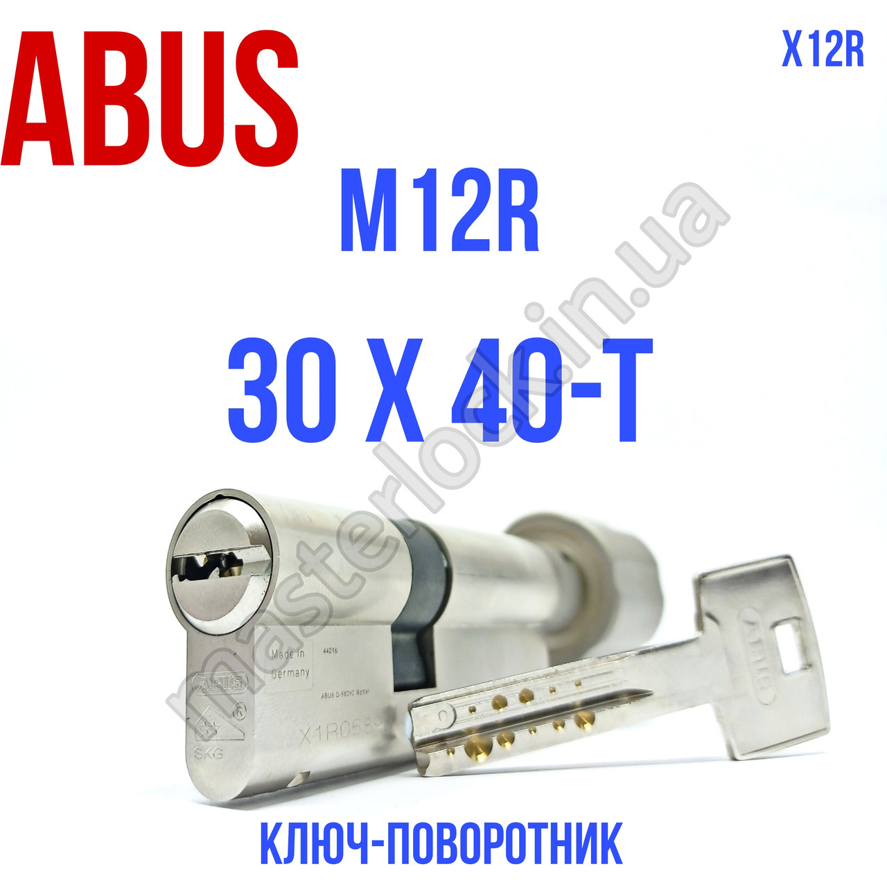 Циліндр ABUS M12R 70мм 30-40 ключ-тумблер