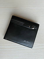 Мужской классический черный кошелёк Men Benze из эко кожи с молнией