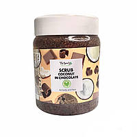 Top Beauty Скраб для тела шоколадно-кокосовый coconut in chocolate scrub (250 мл)