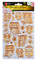 Набір декор. стікеров із тисненням фольгою "Santi" "Сови" 140х210мм №741278