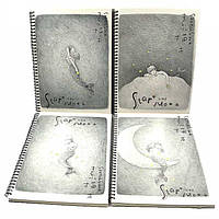 Скетчбук для малювання на спіралі "Sleep" А4 Р48, mix4, 1шт/етик.