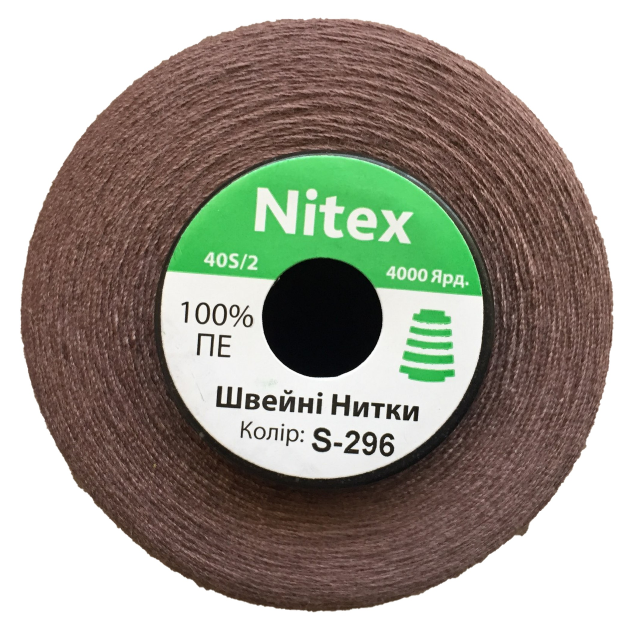 Швейна нитка 100% PE 40/2 колір S-296 сірий (боб 4000ярдов)