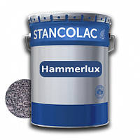 Фарба алкідна для металу Stancolac Hammerlux Хаммерлюкс молоткова 707 Сіра