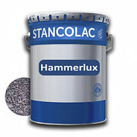 Краска алкидная по металлу Stancolac Hammerlux Хаммерлюкс молотковая 707 Серая