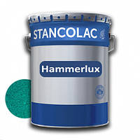 Фарба алкідна для металу Stancolac Hammerlux Хаммерлюкс молоткова 730 Зелена