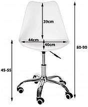 Кресло Bonro B-487 на колесах біле з чорним сидінням (2 шт) (47000079), фото 2