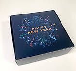 Коробка "Happy New Year" салют з тисненням, 150*150*50, фото 8