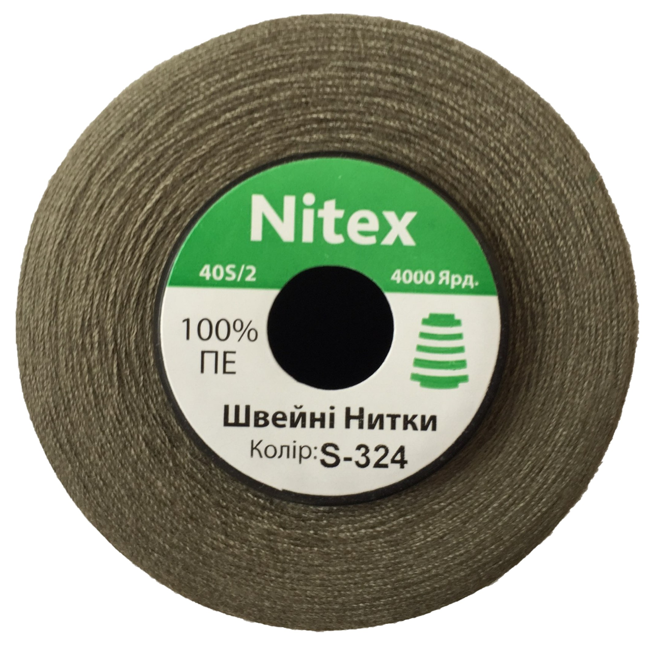 Швейна нитка 100% PE 50/2 колір S-324 сірий (боб 4000ярдів)