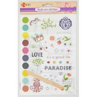 Натирання "Рай", 22*15 см 952525