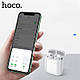 Навушники безпровідні Hoco ES39 Original series TWS Wireless Charging Case, фото 6