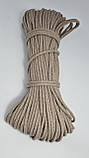 Шнур плетений 5 мм з сердечником Мокачіно, фото 2