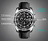 Класичний чоловічий годинники Skmei 9156 avalon, фото 8