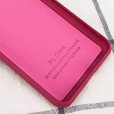 Чохол Silicone Cover My Full Color Camera (A) для Samsung Galaxy S21, фото 3