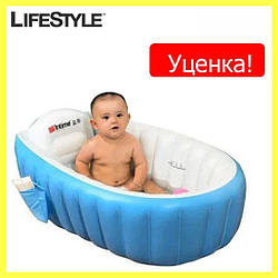 УЦІНКА! Надувна ванночка (синя) Intime Baby Bath Tub | Надувний басейн | Ванна для купання дитини