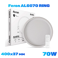 Накладной светодиодный светильник-люстра Feron AL6070 RING 70W 4480Lm 3000K-6000K 400*37mm