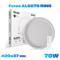 Накладний світлодиодний світильник-люстра Feron AL6070 RING 70W 4480Lm 3000K-6000K 400*37mm