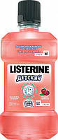 Ополаскиватель для ротовой полости детский Listerine Smart Rinse 250 мл