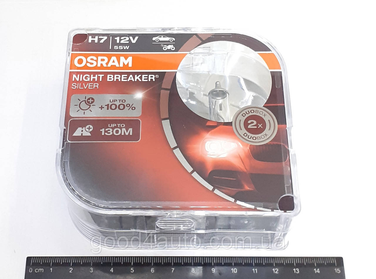Лампа H7 55W PX26D NBS+100% (Osram) 64210NBS-HCB, фото 1