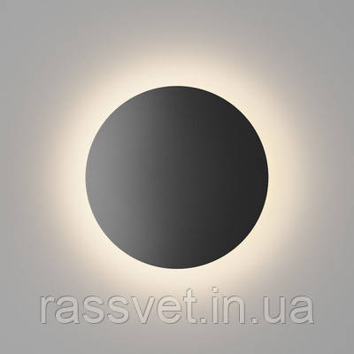 Настінний Світильник ESL ANCONA GW-8663/300 (CS257346)