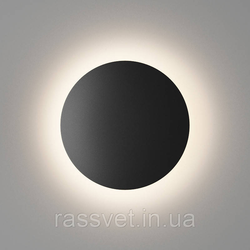 Настінний Світильник ESL ANCONA GW-8663/240 (CS257344)