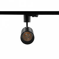 Світильник трековий D55-14 12W ESL TR0012
