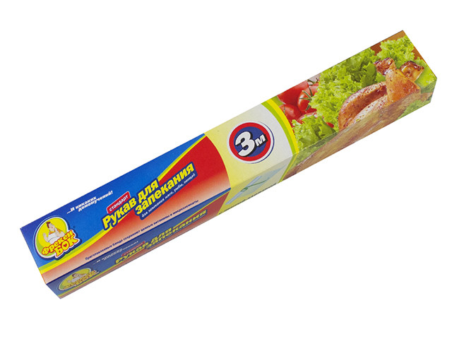 Рукав для запікання ФБ 3м бокс №3025