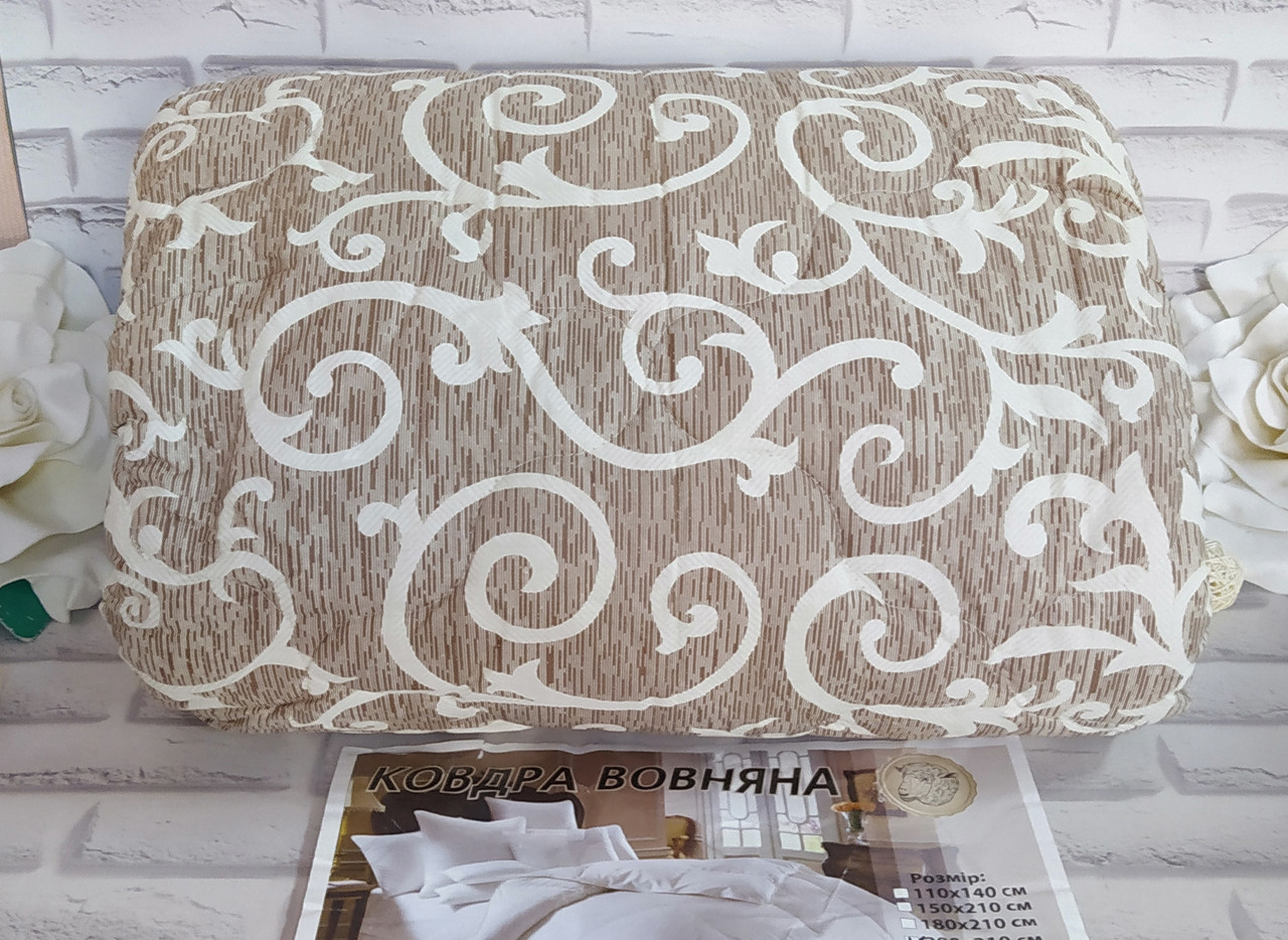 Ковдра верблюжа шерсть євро розмір в подарунковій сумці Про-909