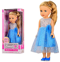 Лялька "Beauty Star" 45см,звук.муз,укр,в кор-ці,22х12х50см №PL519-1804C КІ
