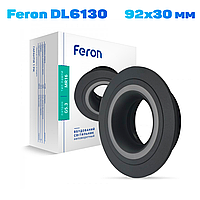 Встраиваемый светильник Feron DL6130 50w чёрный 92х30 мм