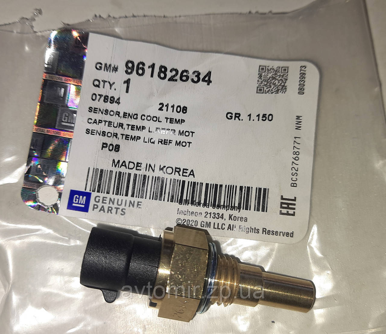 Купити Датчик включення вентилятора Ланос ,Сенс,Lanos,Sens GM 96182634 ...